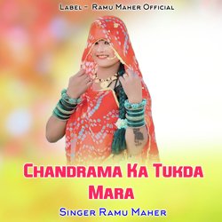 Chandrama Ka Tukda mara-GyMYA0Z9ZQU