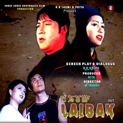 Chingna Wakhal Thadoklo (From &quot;Laibak&quot;)-F1AaQxUGDmQ