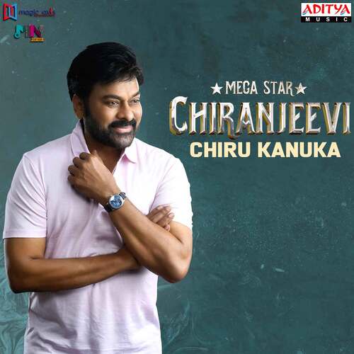 Chiru Kanuka_poster_image