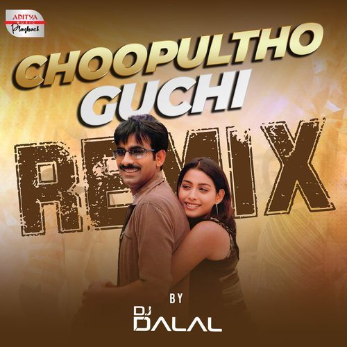 Choopultho Guchi - Official Remix