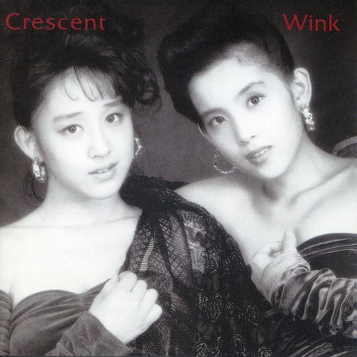 Variation ～さよならの変奏曲～ (Remastered 2013) Lyrics - Crescent (Remastered ...