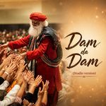 Dam da Dam (Studio version)