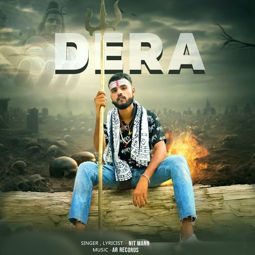 Dera