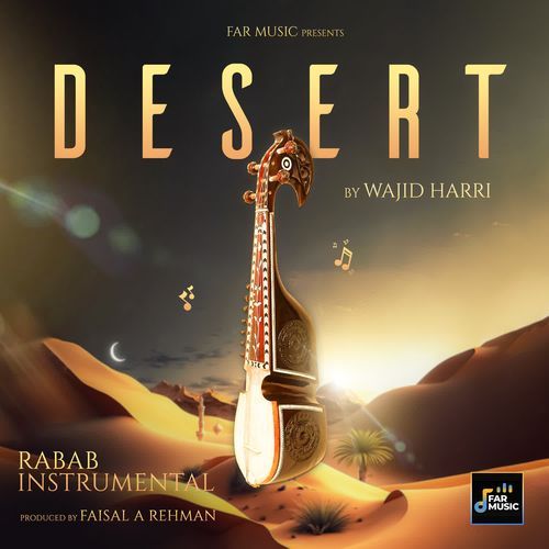 Desert - Rabab Instrumental