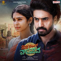 Bangaram-JTEcBh1hA38