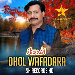 Dhol Wafadara-KhIdCAN9fVo