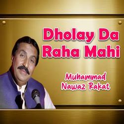 Dholay Da Raha Mahi-PkUCdSVhZEY