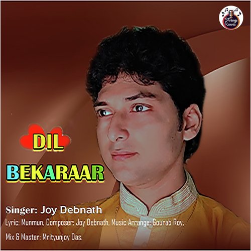 Dil Bekaraar