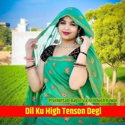 Dil Ku High Tenson Degi-PzsfcCJERwc