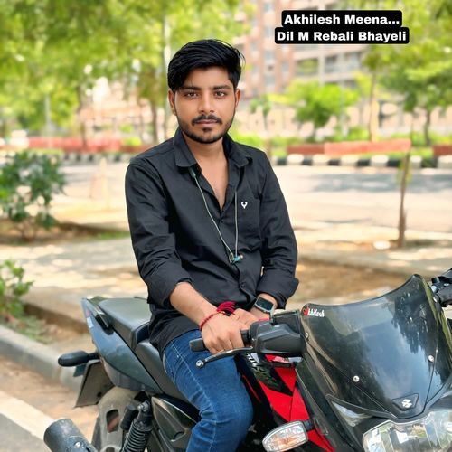 Dil M Rebali Bhayeli