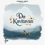 Do Kavitavan