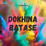 Dokhina Batase