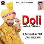 Doli