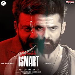 Double ISMART Teaser-XSsnVytEeFk