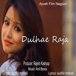 Dulhae Raja-GCQnYSRVQGM