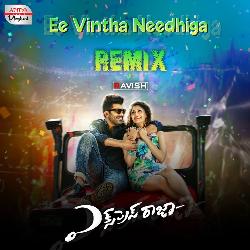 Ee Vintha Needhiga - Official Remix-JwYoc0BzU1w