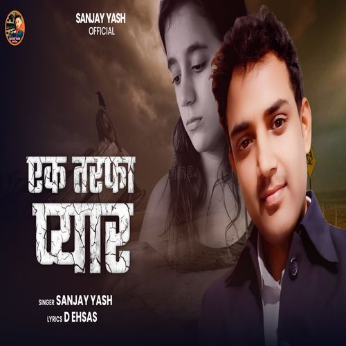 Ek Tarfa Pyar