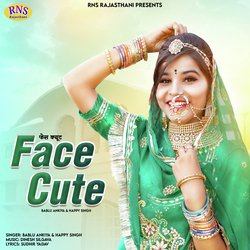 Face Cute-IBAmawRkBAI