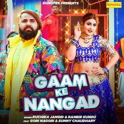 Gaam Ke Nangad  (feat. Gori Nagori, Sunny Chaudhary)-GxwsZSN3D1o