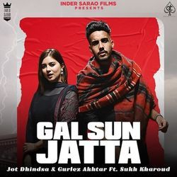 Gall Sun Jatta-RwsoeBJdRFE