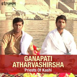 Ganapati Atharvashirsha-QCAYHCxhQHc