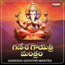 Ganesha Gayathri Mantra-IgNGZAB4RwA