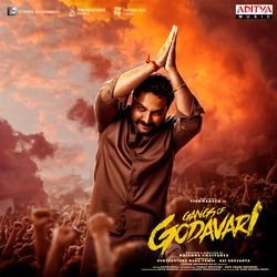 BAD - Gangs Of Godavari Theme-BAEIdycJRHw