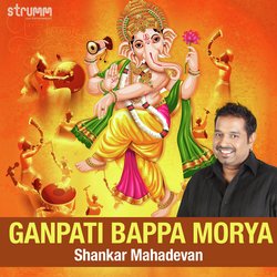 Ganpati Bappa Morya-Pzc9XxViZgU