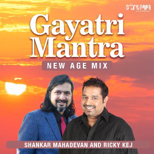Gayatri Mantra - New Age Mix