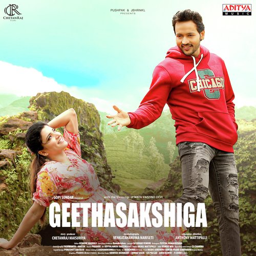 Geethasakshiga (Hindi)