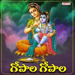 Gopala Gopala-Fz8sWxpCAQY