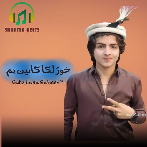 Guhz Laka Gabeen Yi