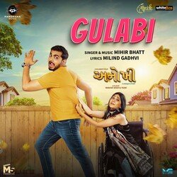 Gulabi (From &quot;Anokhee&quot;)-QDwdaxtKWVo