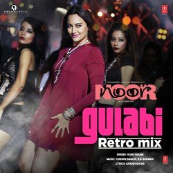 Gulabi Retro Mix-KSAHWgBiVFg