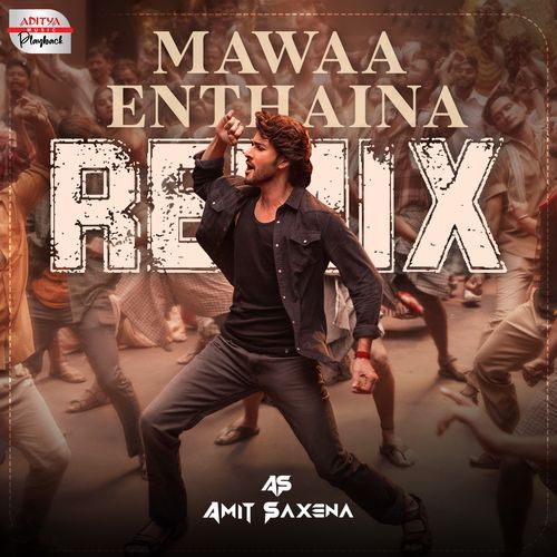 Mawaa Enthaina - Official Remix (From "Guntur Kaaram")