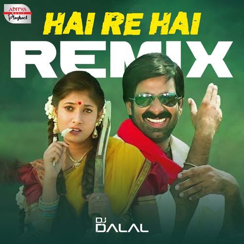 Hai Re Hai - Official Remix