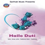 Hailo Duti