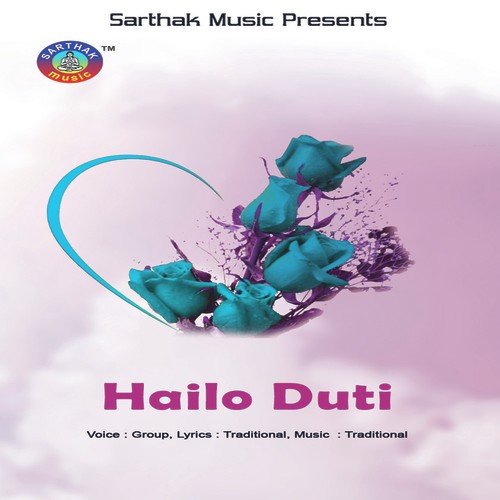 Hailo Duti