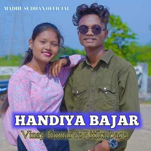 Handiya Bajar