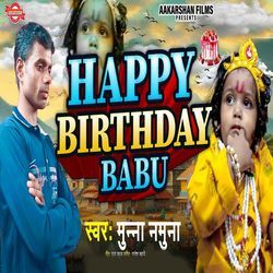 Happy Birthday Babu-GFoDCStmVWQ