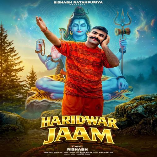 Haridwar Jaam