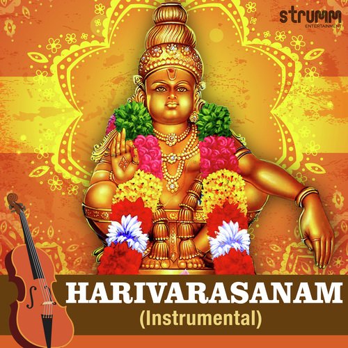 Harivarasanam - Instrumental