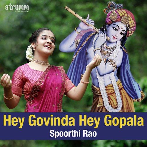 Hey Govinda Hey Gopala