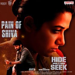 Pain of Shiva-Ghs7cCUEeHA