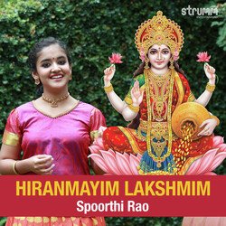 Hiranmayim Lakshmim-MjobcxhqfmU