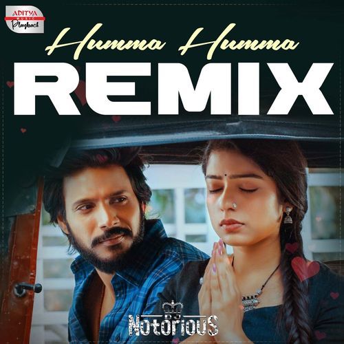 Humma Humma - Official Remix (From "Ooru Peru Bhairavakona")