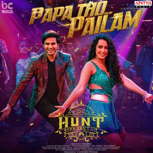 Hunt': The spirited 'Papa Tho Pailam' song drops! - News 