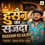 Hussain Ka Sajda