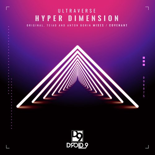 Hyper Dimension (Teiao Remix)