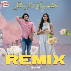 Idhi Chala Baagundhi Le - Remix-RVxGRQVgDwQ